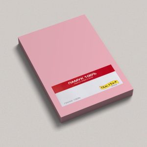 Дупли чаршаф со ластик
