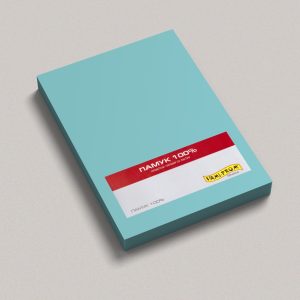 Дупли чаршаф со ластик