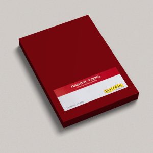 Дупли чаршаф со ластик