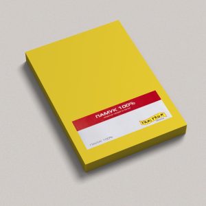 Дупли чаршаф со ластик