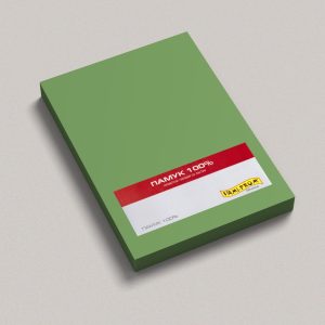 Дупли чаршаф со ластик