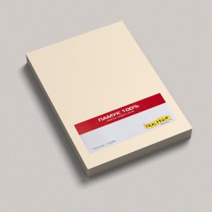 Дупли чаршаф со ластик